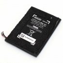 HDH-003 Akku Batterie Battery 3570mAh Li-Polymer für...