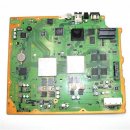 PS3 Lüfter & Kühlkörper + Mainboard + Driveboard CECHG04 - 60 GB Version
