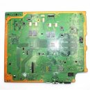 Sony PS3 Lüfter & Kühlkörper + Mainboard CECHG04 - 40 GB Version - gebraucht & Funktioknstüchtrig ohne Laufwerksplatine