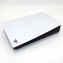 Sony PlayStation 5 PS5 Konsole Disc Digital Slim Firmware 7.0 bis  13.60 – Homebrew geeignet – gebraucht