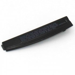 Sony PS3 Playstation3 HDD Plastik Abdeckung - CECHG04 - 40 GB Version